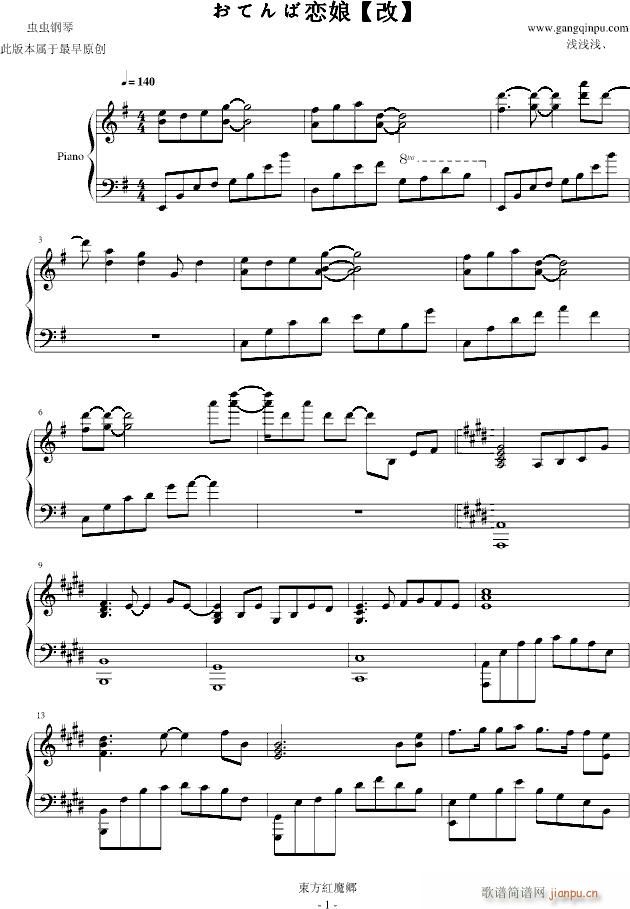 ���Ƥ�Б���ġ�(����V)1