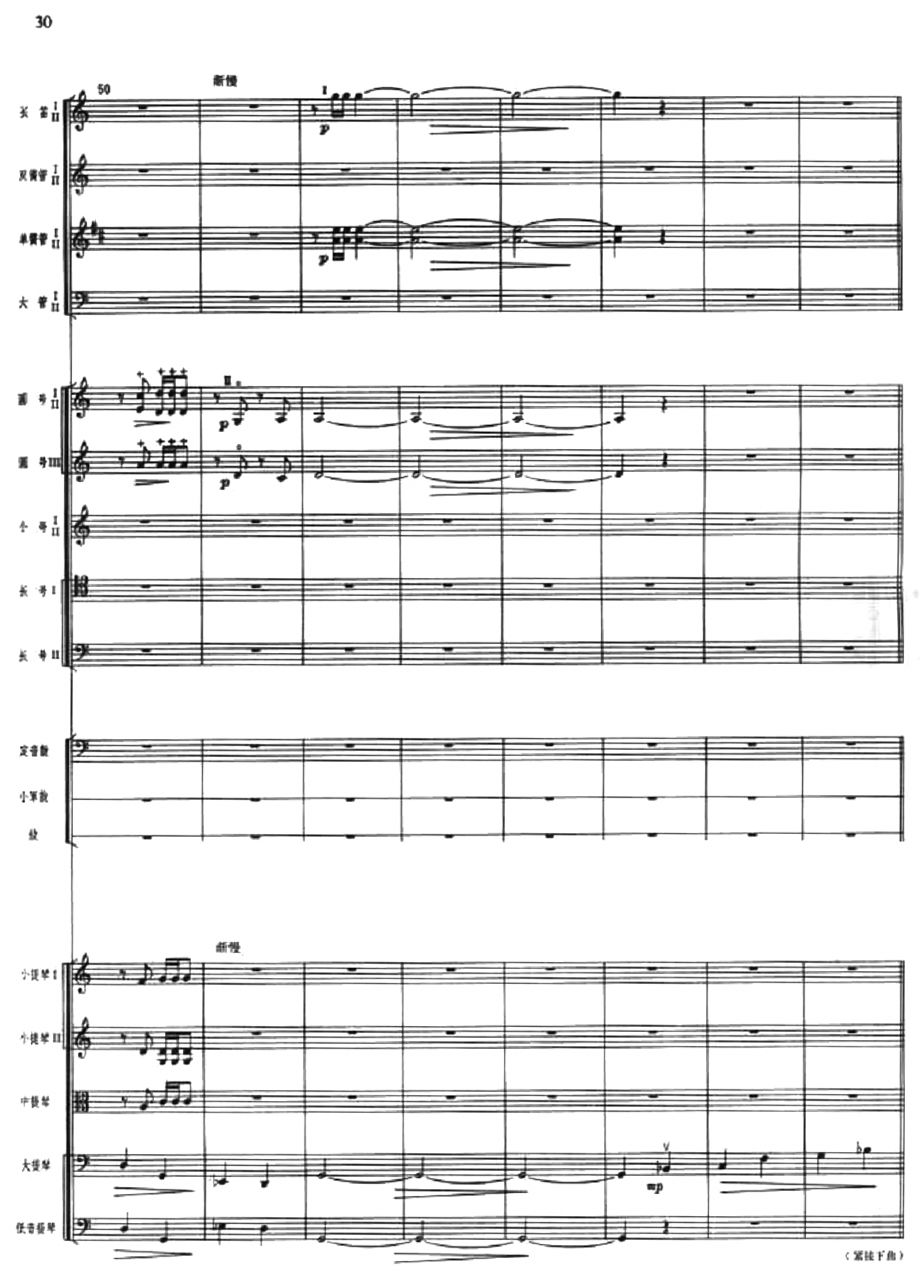 �����c�F�����赸8(���V)1