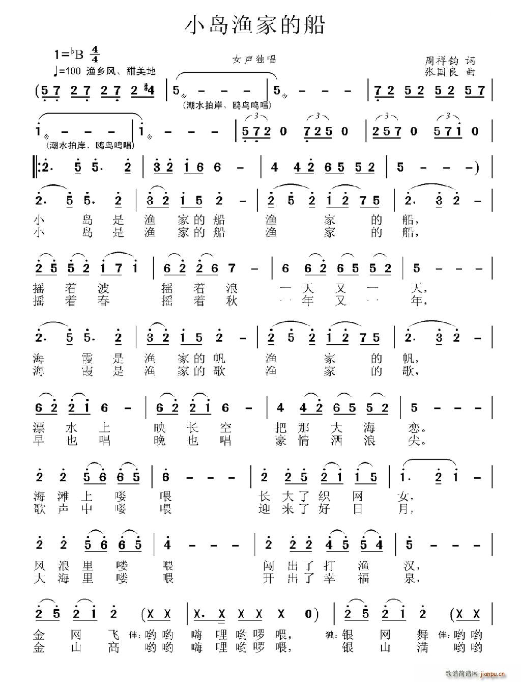 С�u �O�ҵĴ�(���ָ��V)1