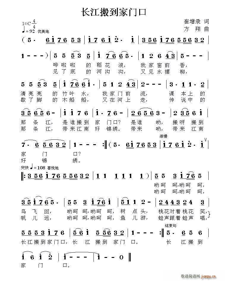 �L(ch��ng)���ᵽ���T(m��n)��(���ָ��V)1