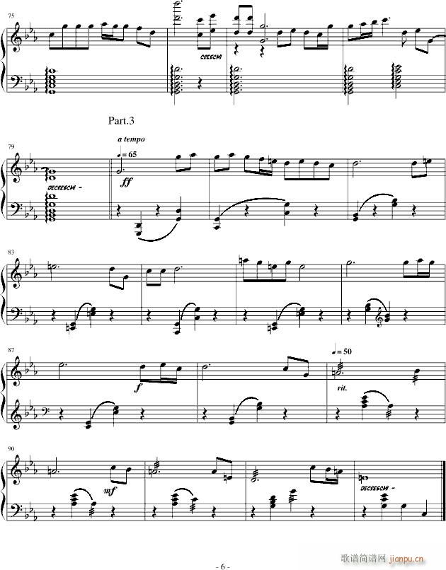 ��һ���׃����Op.1.2(����V)6