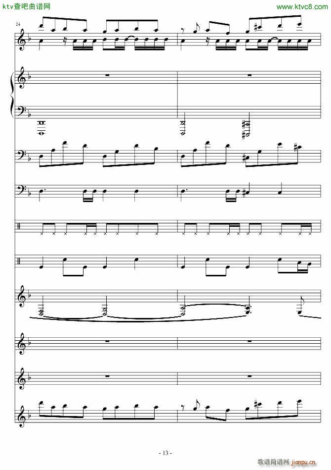 �嵤��������(����V)13