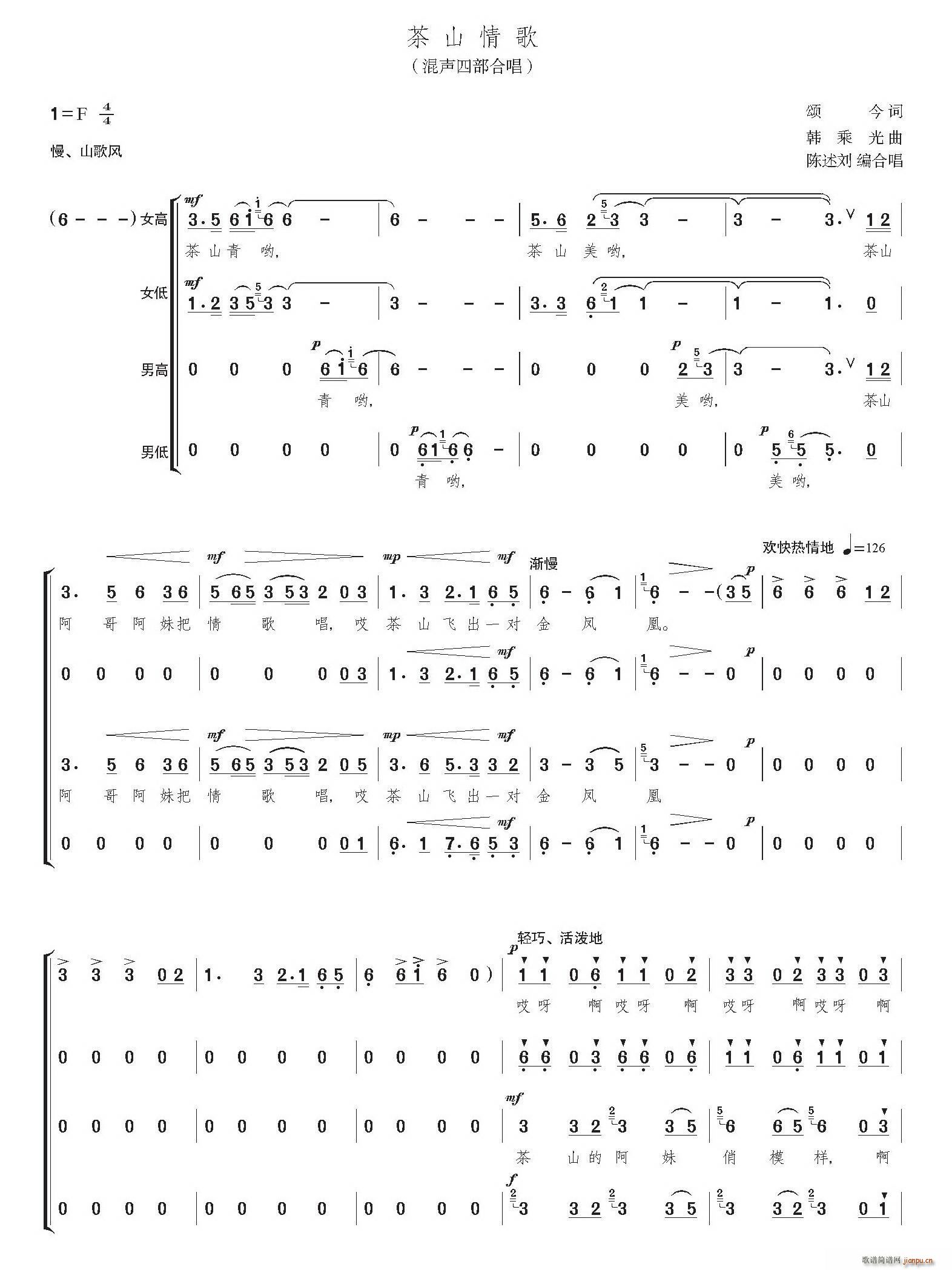 ��ɽ��� ��������ϳ�(�ϳ��V)1