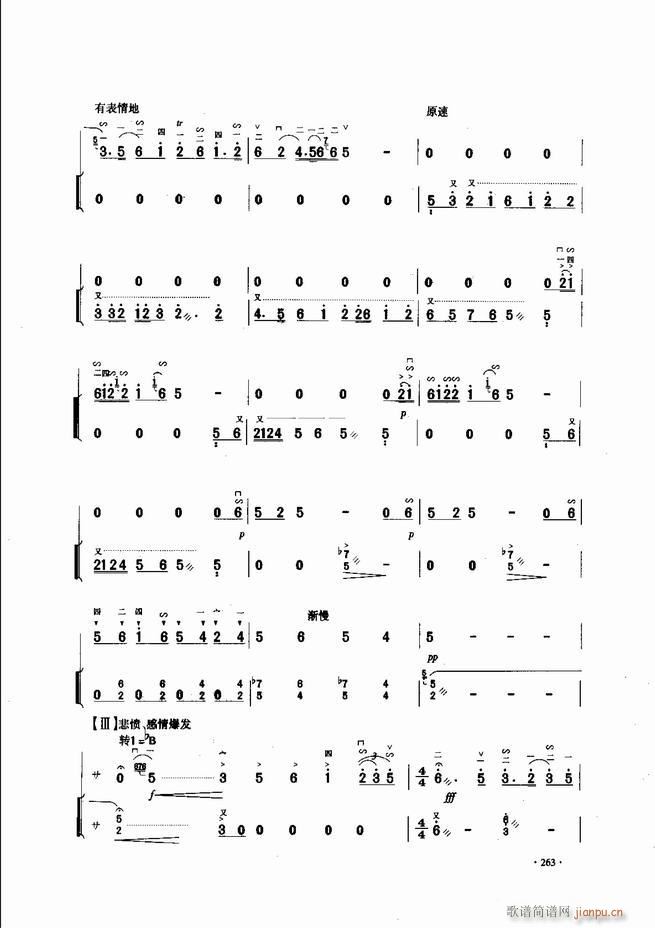 �Ї������������\�ϱ�����(l�� )�L(f��ng)��241 300(�����V)23