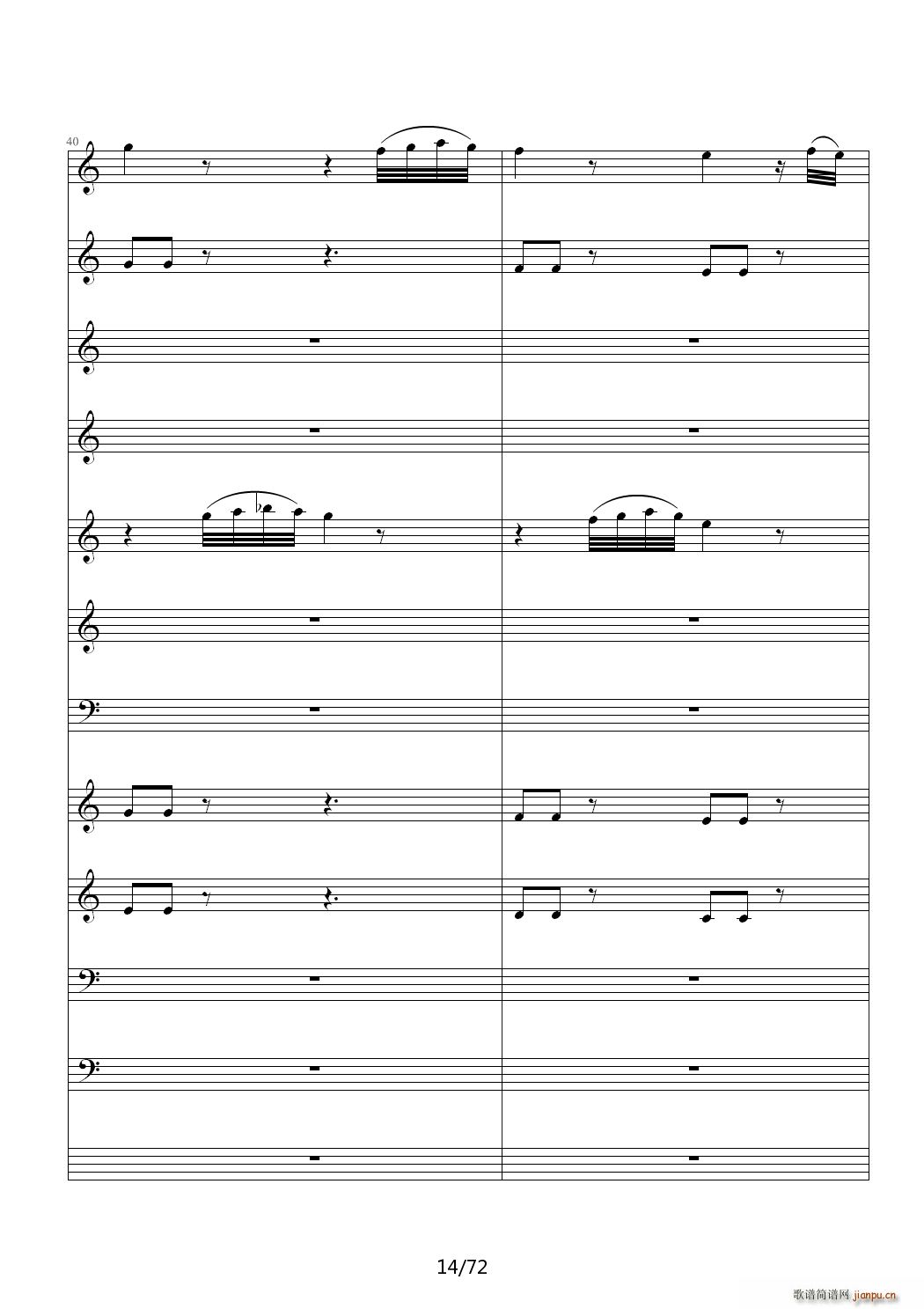 ��(��i)ԏጵ�ҹ ǰƪ C�{(����V)14