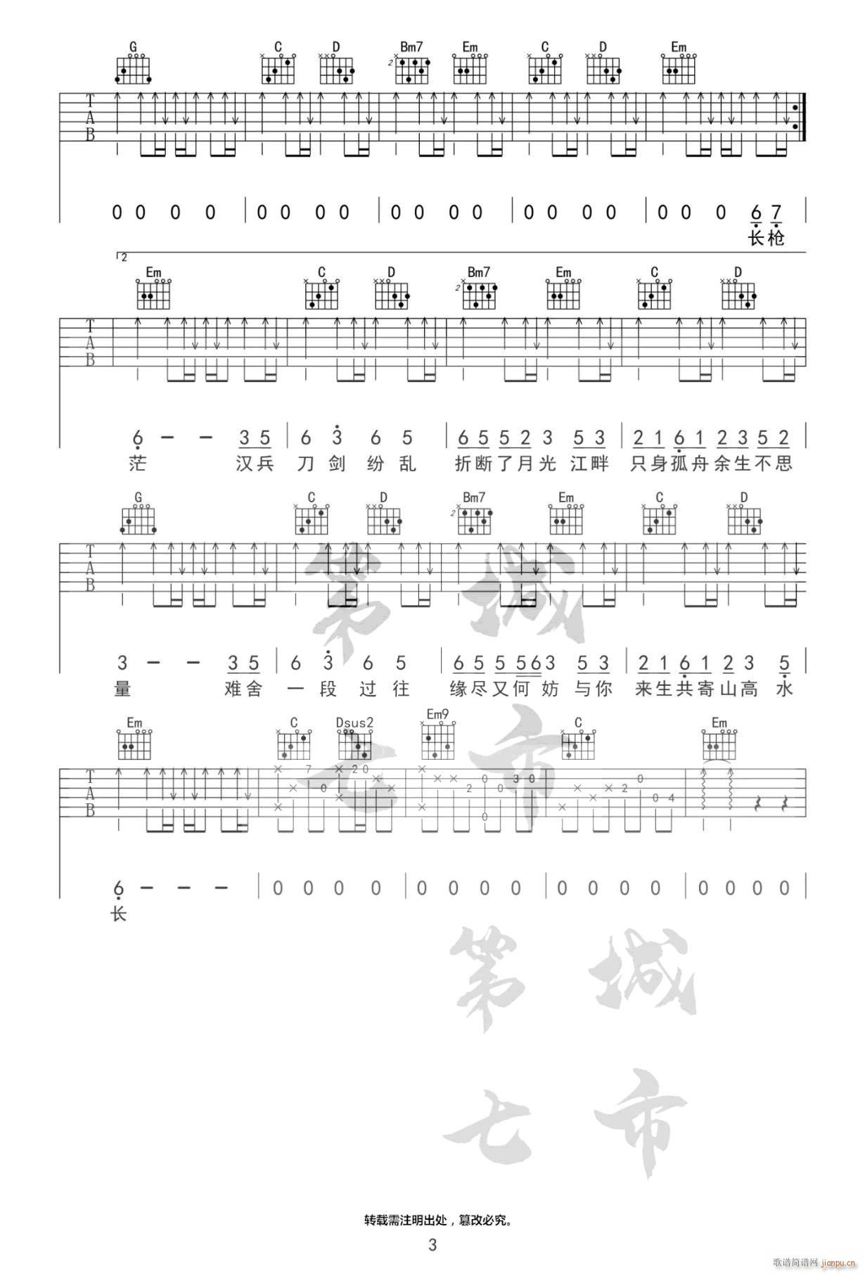 ����@ G�{���Ұ�(�����V)3