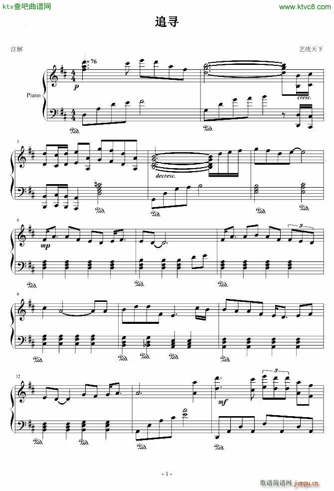 ׷�� ������I(y��)(����V)1