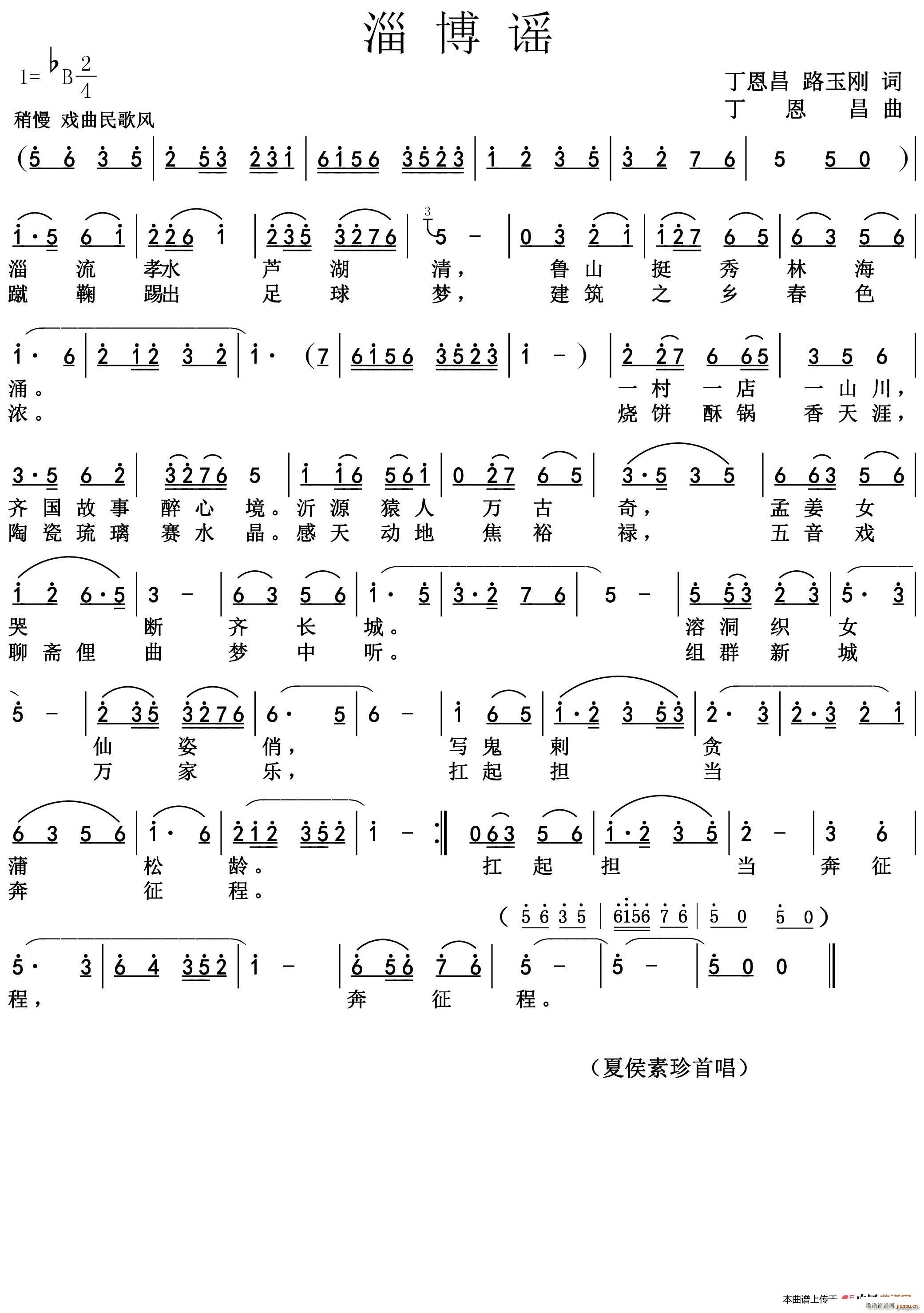 �Ͳ��{(���ָ��V)1