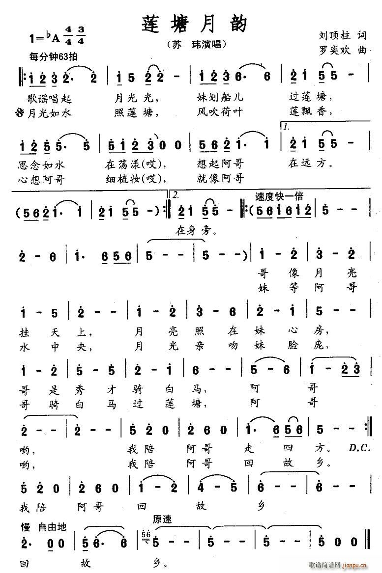 ɏ�����(���ָ��V)1