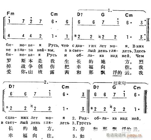 ɽ�¶��2(���ָ��V)1