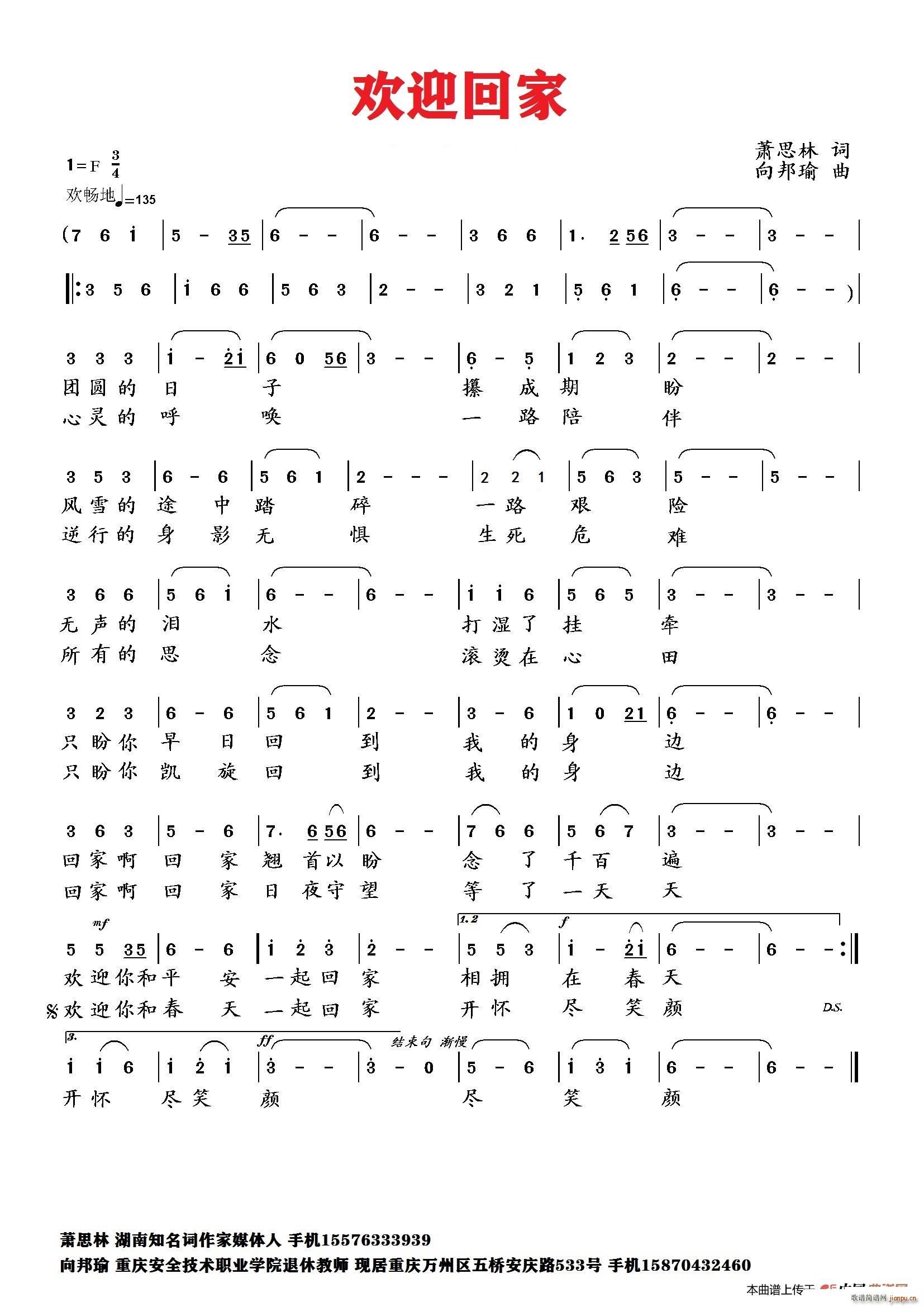 �gӭ�ؼ�(���ָ��V)1