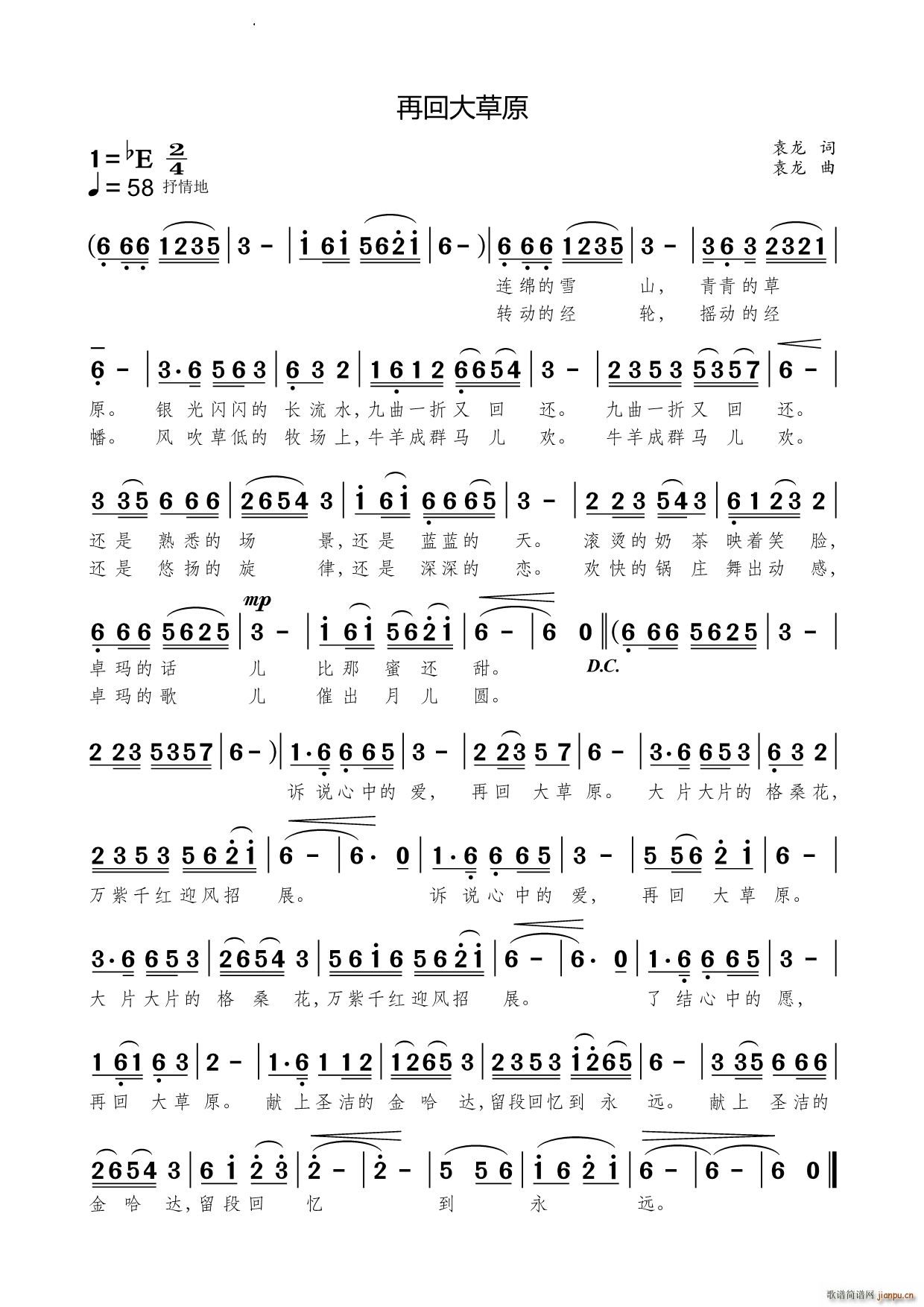 �ٻش��ԭ(���ָ��V)1