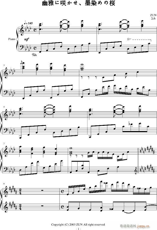 [2ch�|��Project]���ŤˆD������īȾ��Η@(����V)1