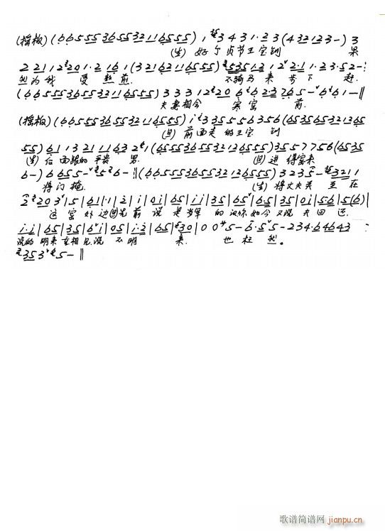 ���� ����� ȫ�� ���ĵď��I �ֳ���(�������V)3