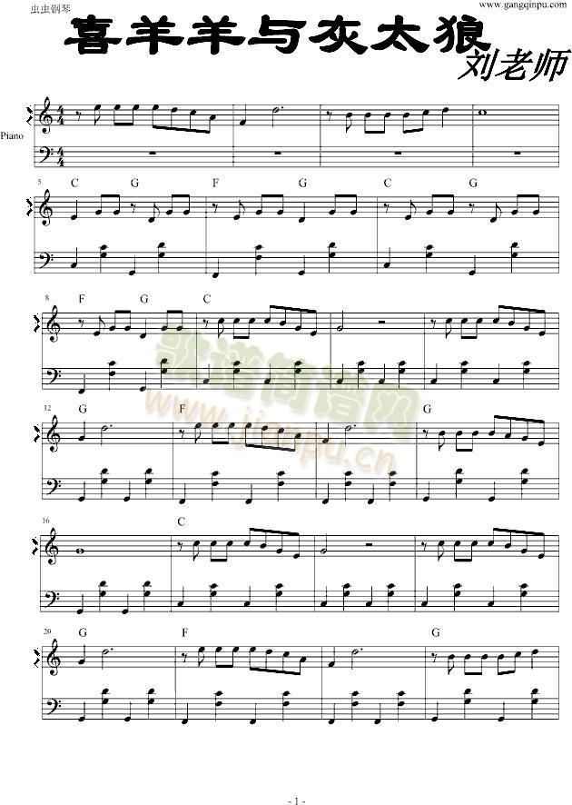 ϲ�����c��̫��(����V)1