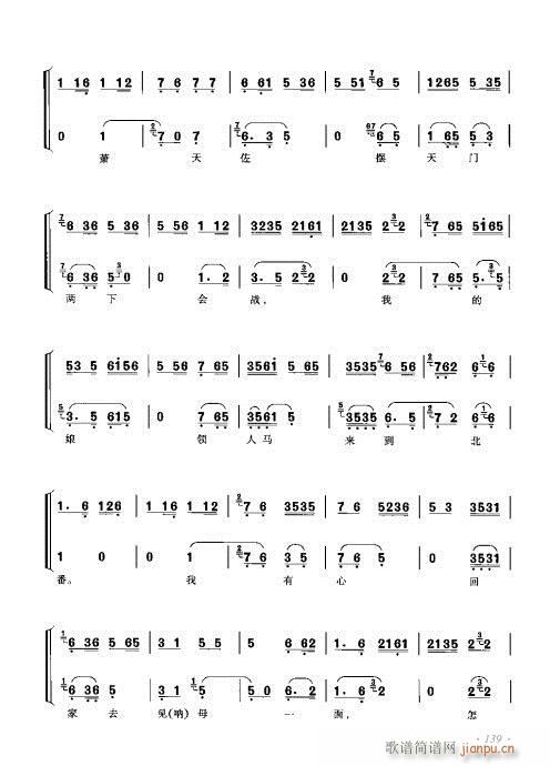 ���ٴ���ǻ���V��121-140(�������V)19