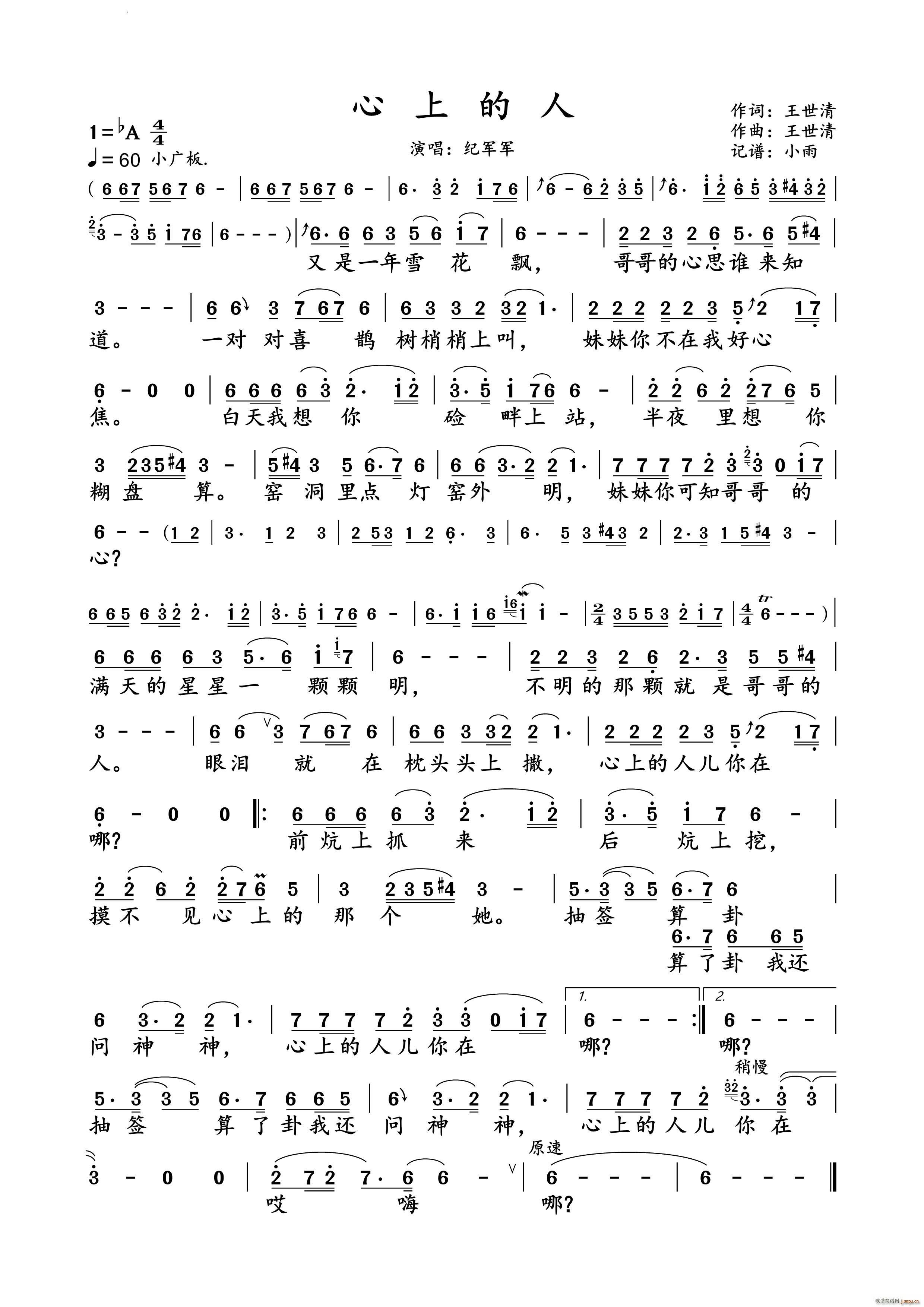 ���ϵ��˼o܊܊ �ݳ��V(ʮ�ּ�����)1