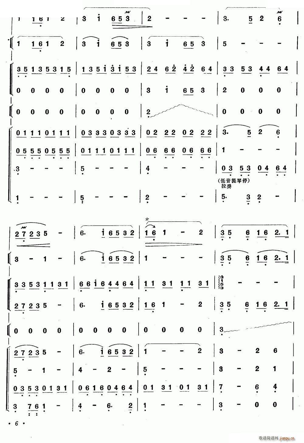 ˮ�lٝ ���� ��(l�� )꠺���(�Ѻ��V)6