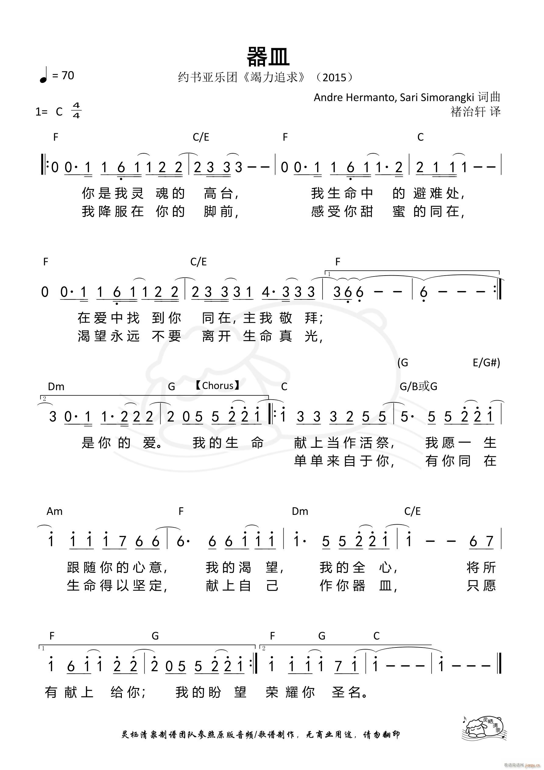 ����(���ָ��V)1