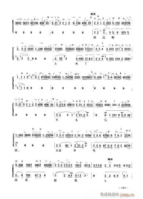 ����������(sh��)�ý̳�181-200(ʮ�ּ�����)5