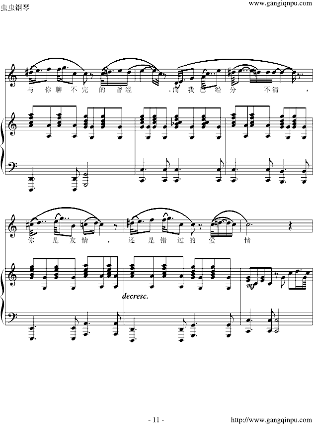 �ѹ�Ӣ�ļs��(����V)11