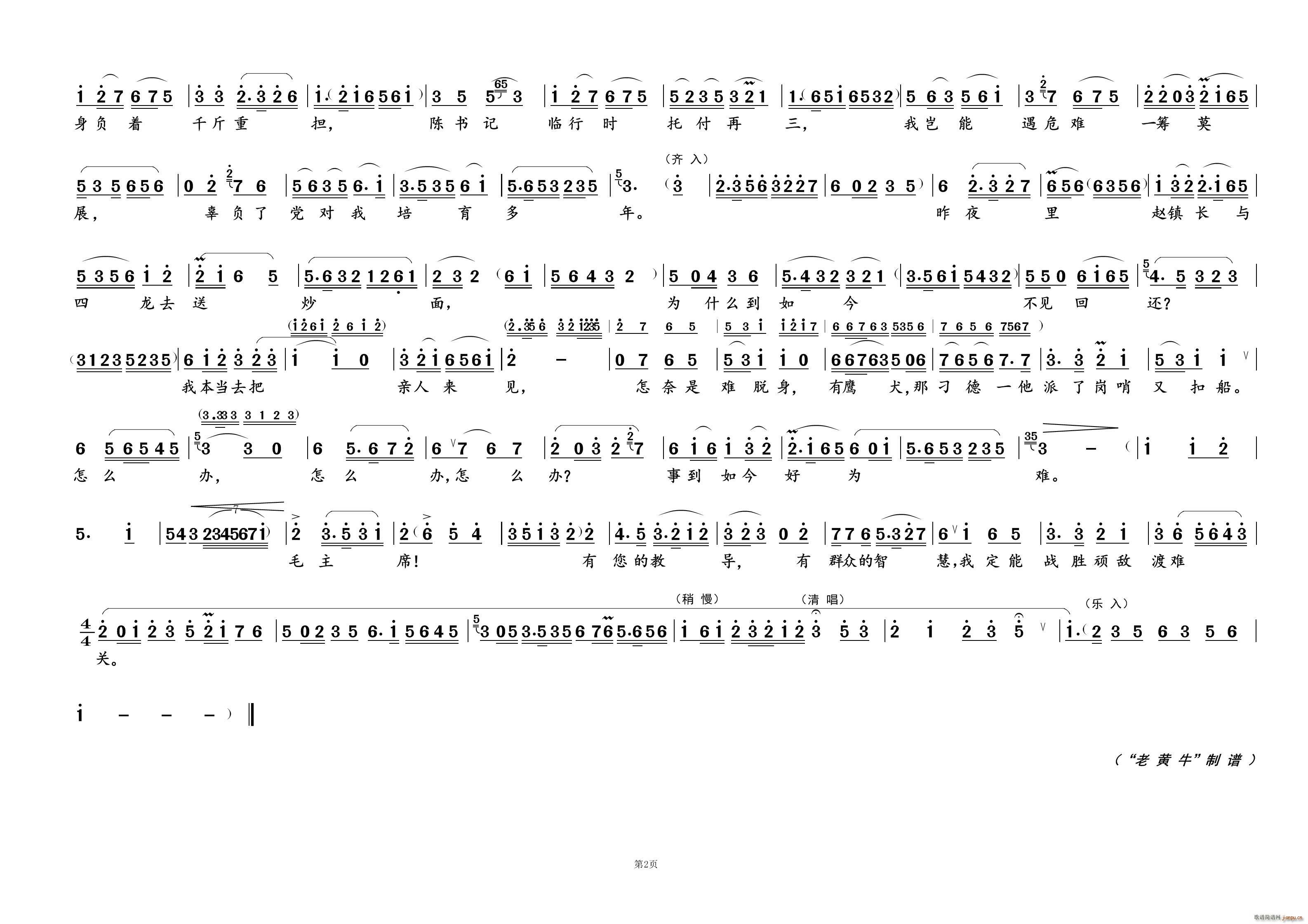 ���ܑ����B�����y�P(gu��n)�� �������� �a��(ʮ�ּ�����)1