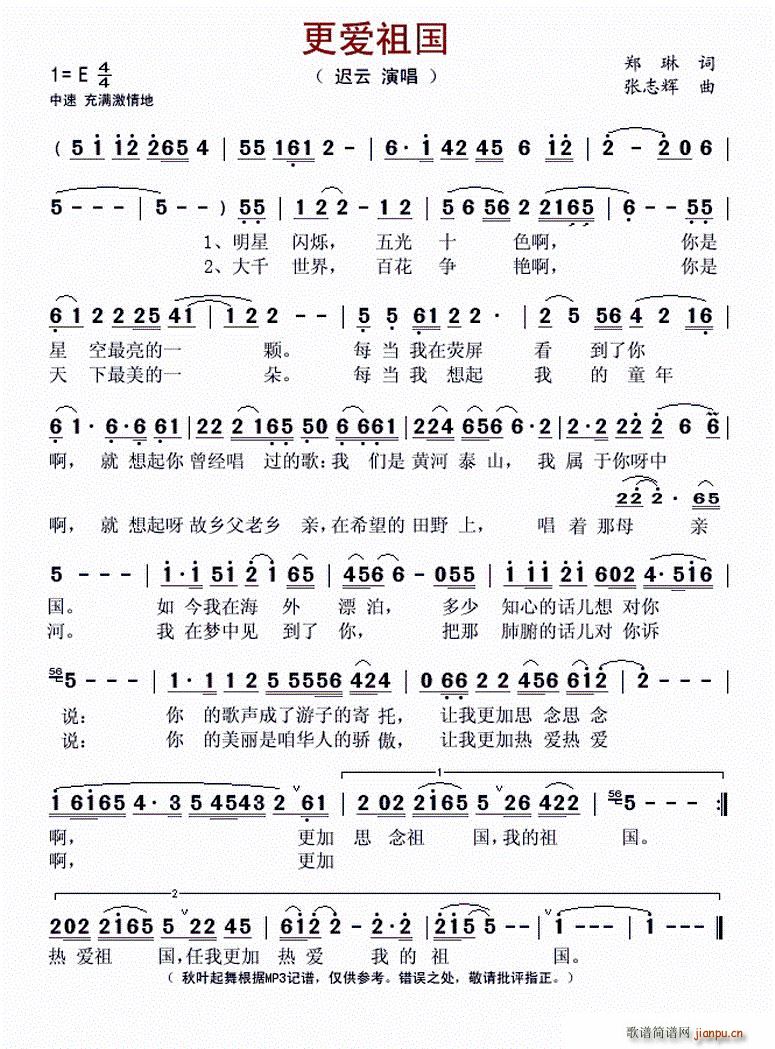 ����(��i)���(���ָ��V)1