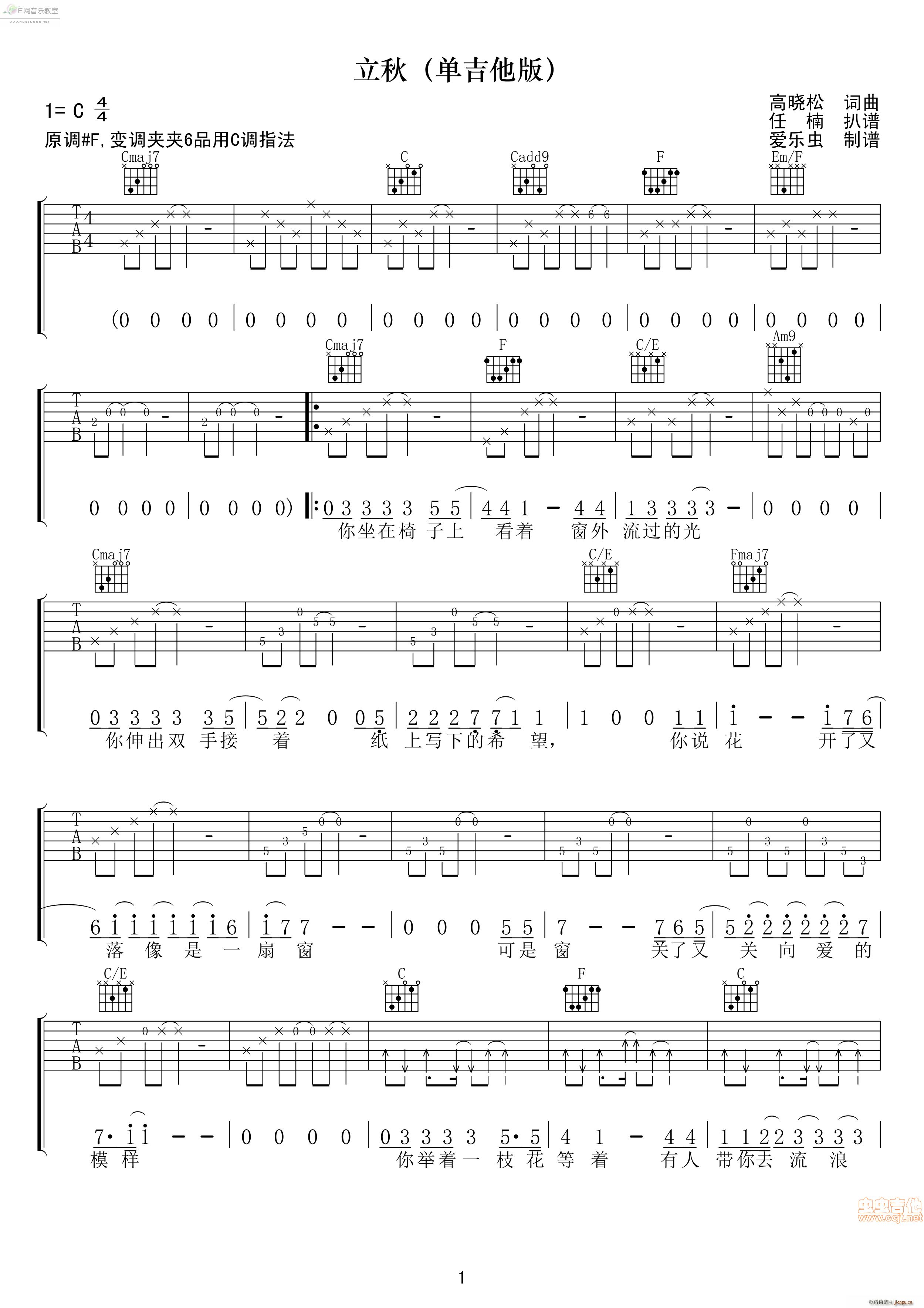 ���� ���� ���庆(ji��n)�װ�(�����V)1