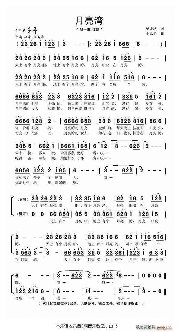 ������ �uһ��(���ָ��V)1