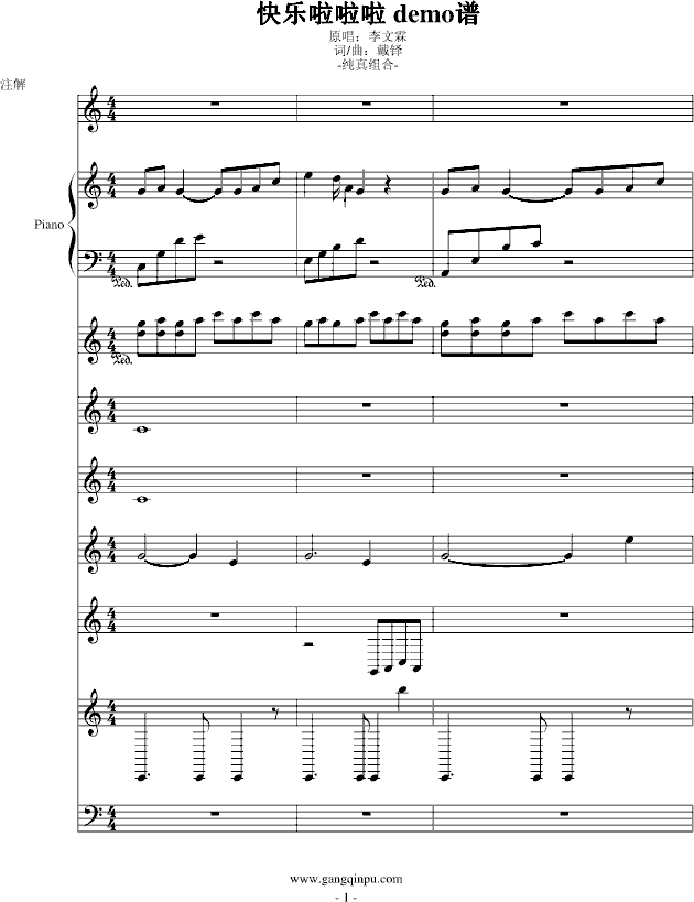 �옷(l�� )������demo���V(����V)1