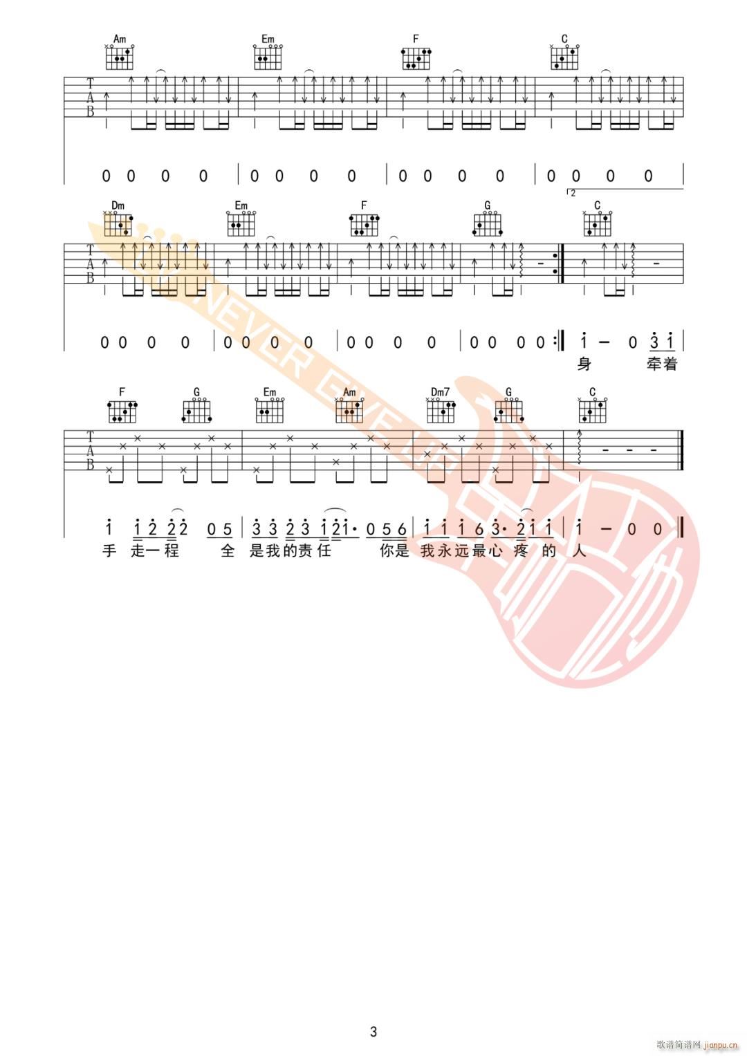 ��(��i)����(��i)�� C�{ָ�����Ұ�(�����V)3