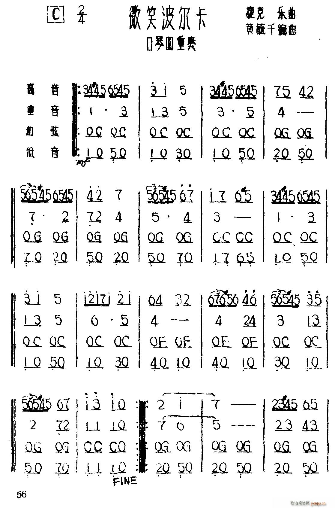 ΢Ц������ ������(�����V)1