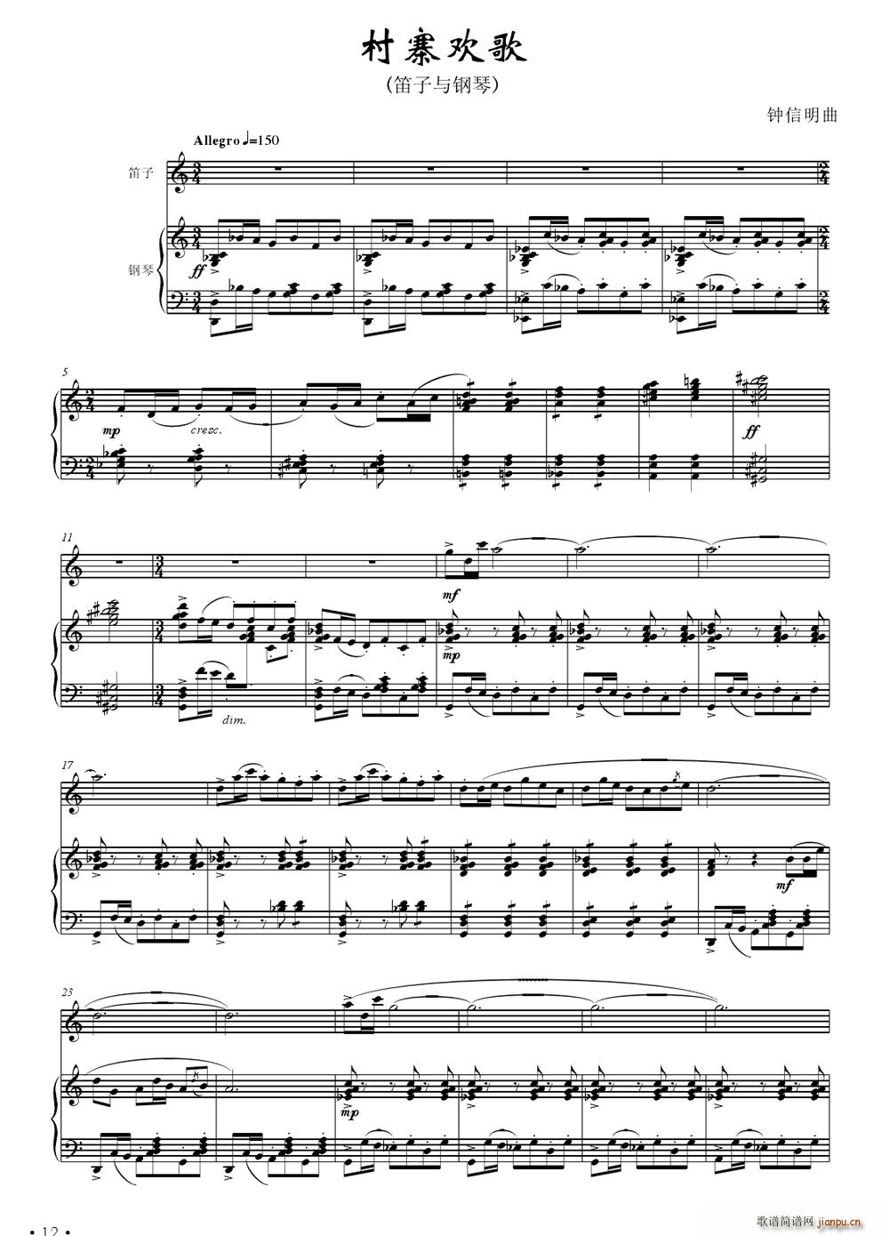 ��կ�g�� �����c���(����V)1