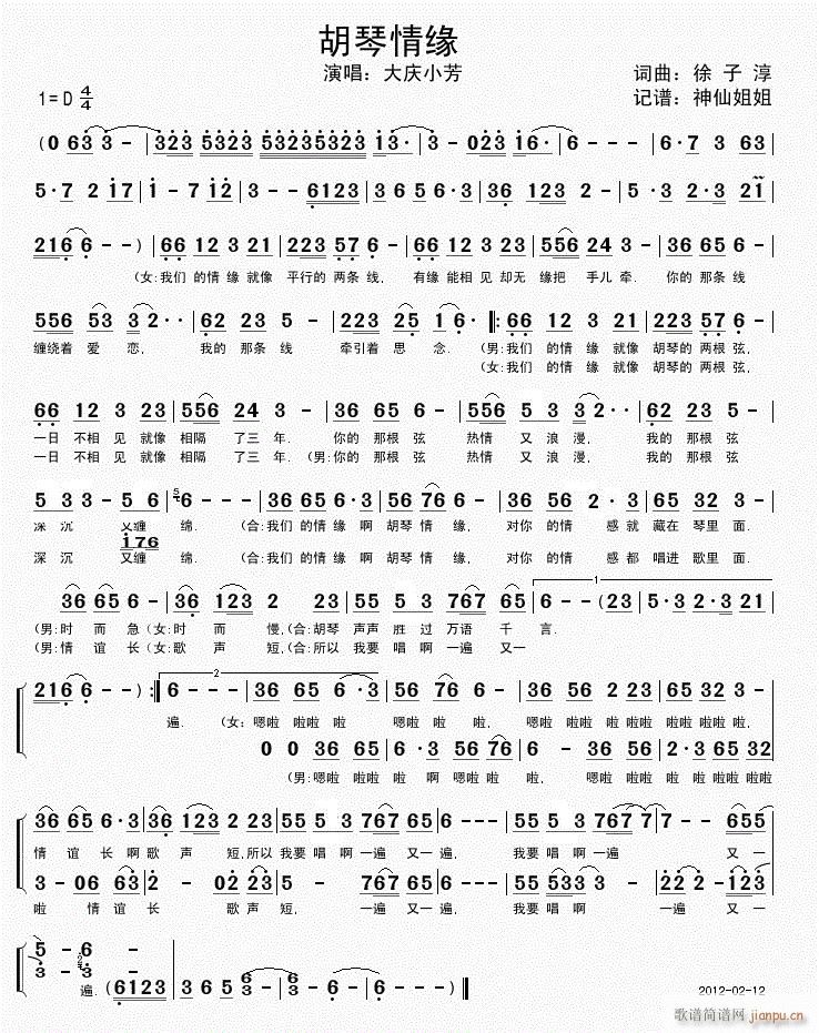 �����龉G�{����(���ָ��V)1