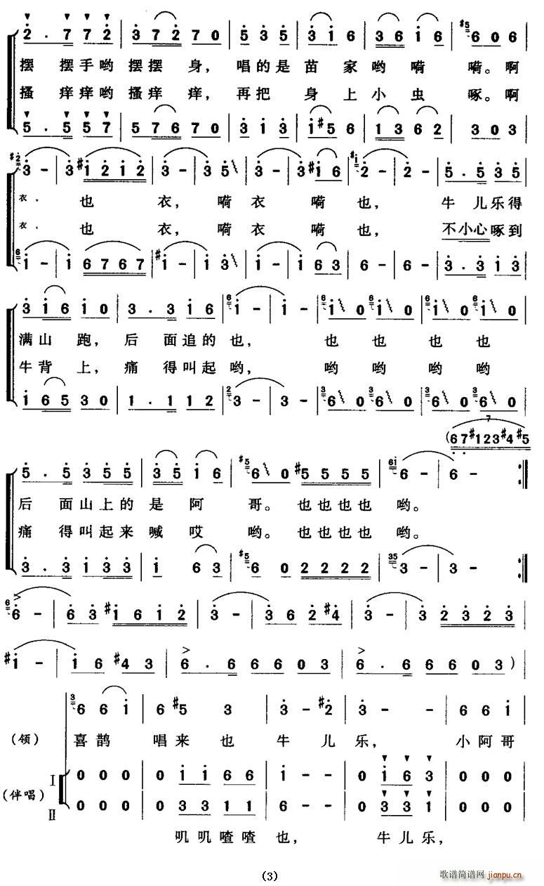 ţ���ϵĻ�ϲ�o(���ָ��V)3