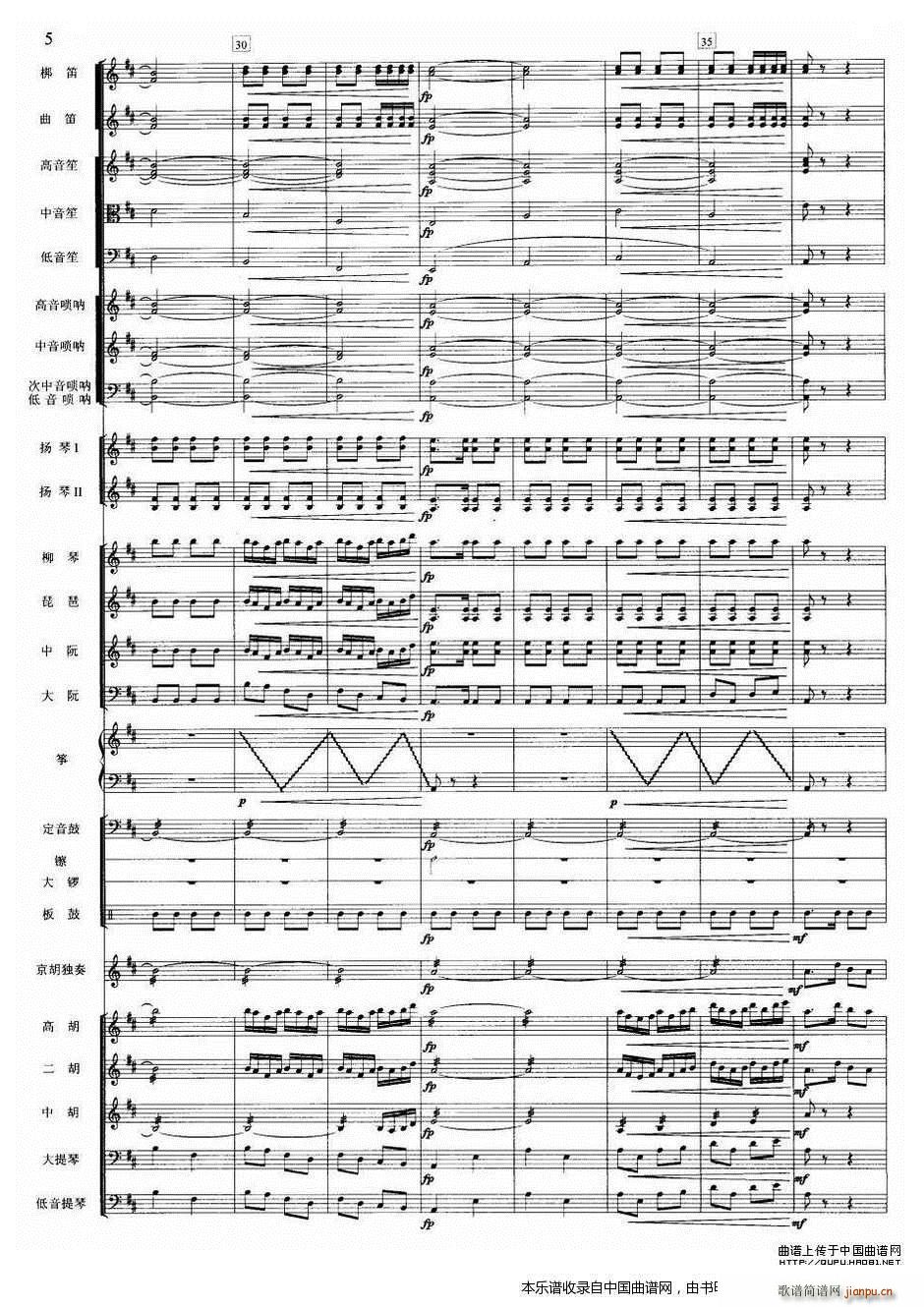 ҹ��� ���� ���� ��(l�� )���V(���V)5