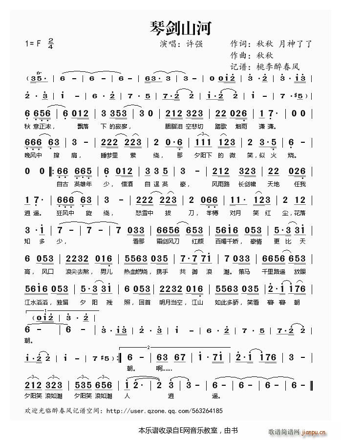 �ل�ɽ�� �S��(���ָ��V)1