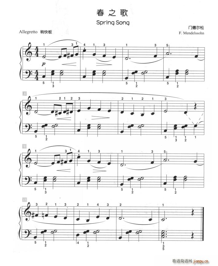 ��֮�� ��ͯ�ŵ����СƷ(����V)1