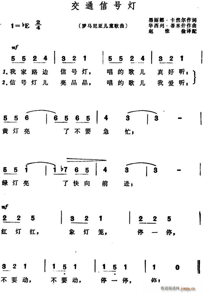 �_�R�၆ ��ͨ��̖�� ����(ʮ�ּ�����)1