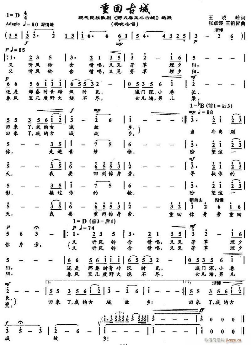 �脡 Ұ���L(f��ng)���ų� �x��7��(ʮ�ּ�����)10