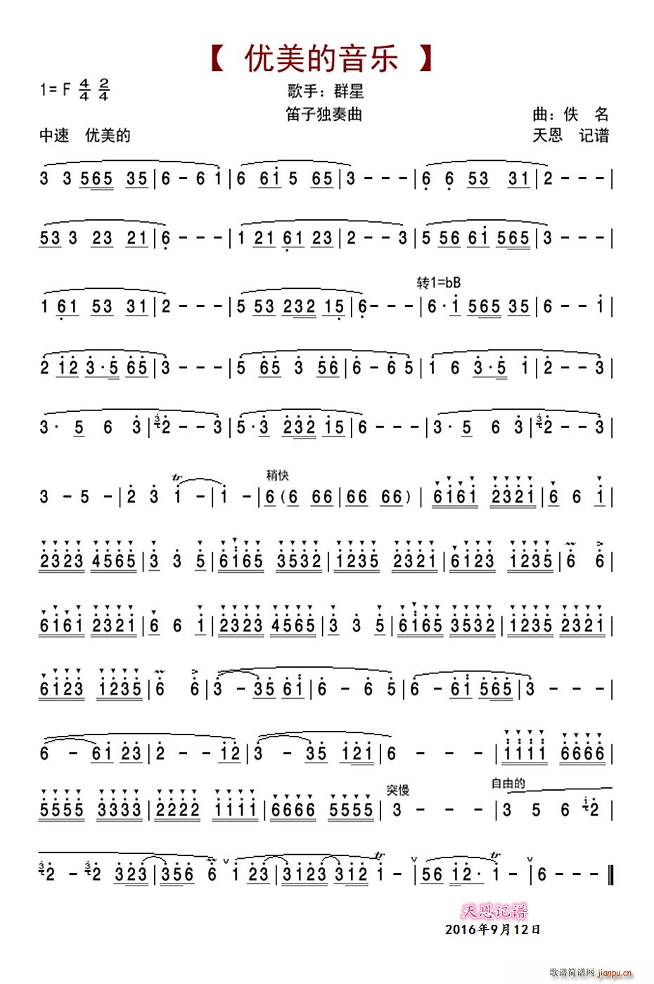 ��(y��u)��������(l�� ) ��(�Ѻ��V)1