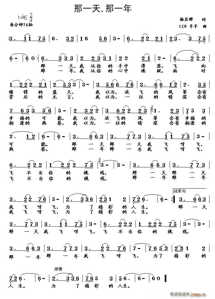 ��һ������һ��(���ָ��V)1