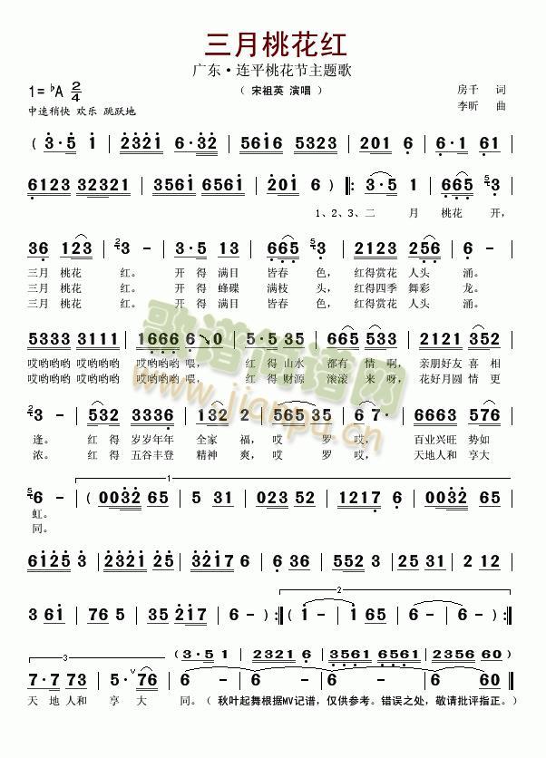 �����һ��t(���ָ��V)1