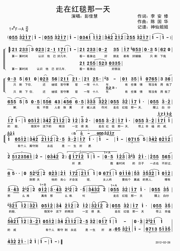 ���ڼt̺��һ��(���ָ��V)1