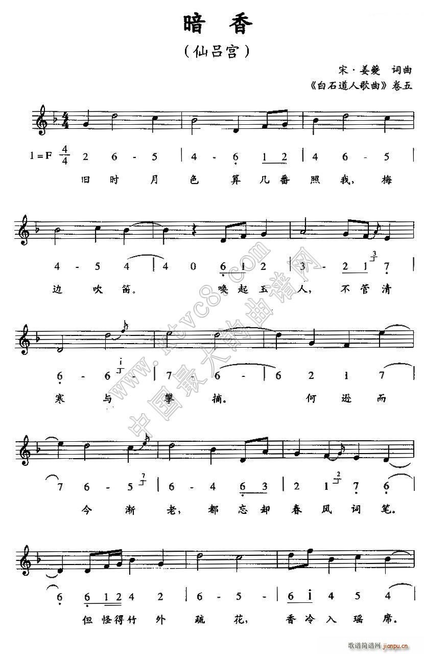 ���� �ɅΌm(���ָ��V)1