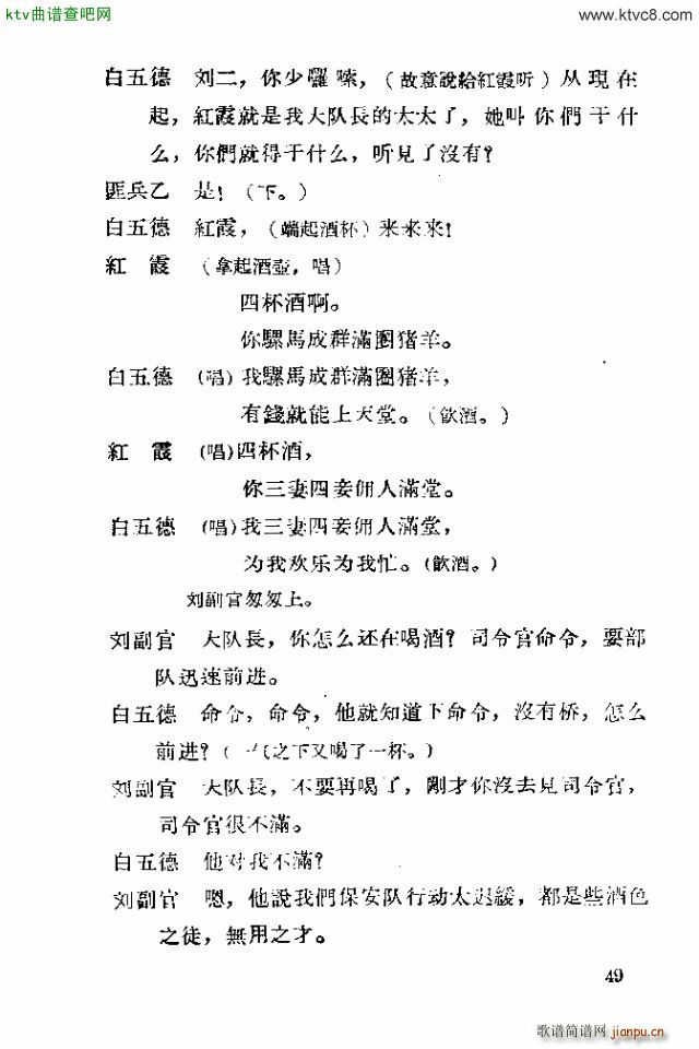 �脡 �tϼ41 60(ʮ�ּ�����)9