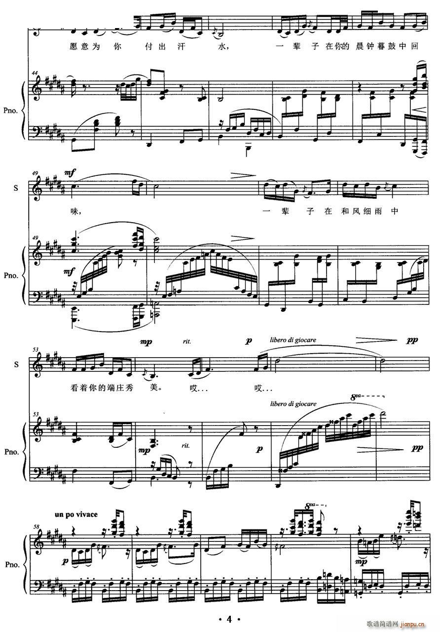 ����֮��(��i) Ů���� ���(����V)5