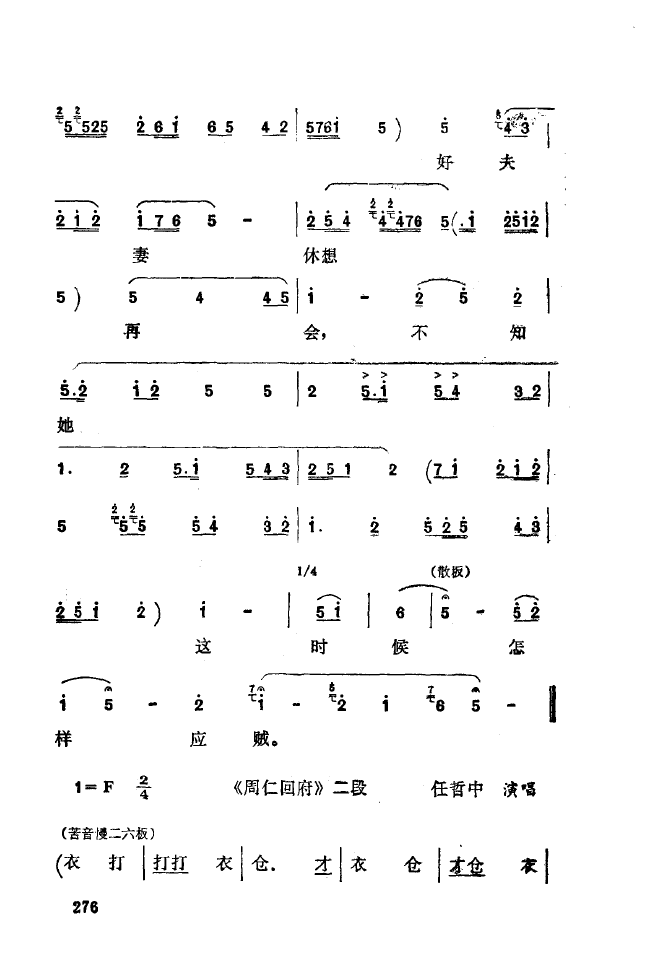 ��ǻ����(l�� )����\� 251 300(ʮ�ּ�����)32