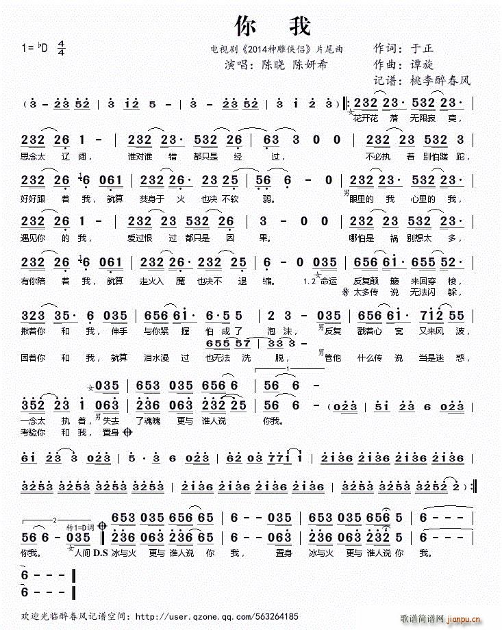 ���� �ҕ�� 2014���b�H Ƭβ��(ʮ�ּ�����)1