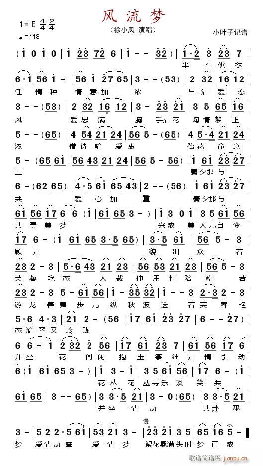 �L(f��ng)����(m��ng)(���ָ��V)1